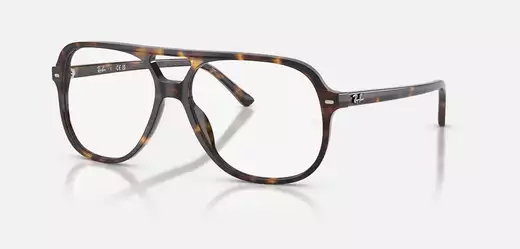 Lunettes Ray-Ban - image de galerie - site google pagespeed 100 a 23 bd des orchidees longarisse, 33680 lacanau - lacanauo...